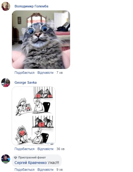 Ани Лорак у басейна испугала фанатов надутыми губами (видео)