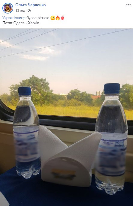 Укрзалізниця буває різною: в мережі показали жахи і бонуси від перевізника