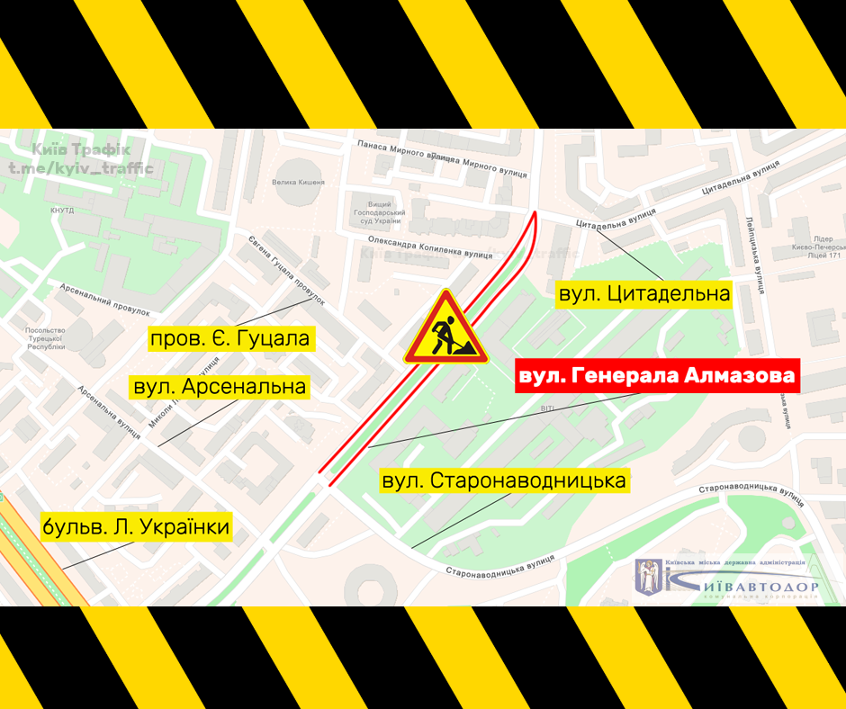 У Києві через ремонт перекриють вулицю на Подолі: як об'їхати