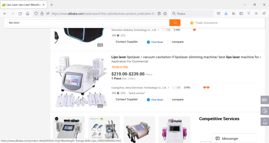 Китайский привет. Как косметолог Мария Федчук "нагревает" клиентов, используя подделки известных брендов