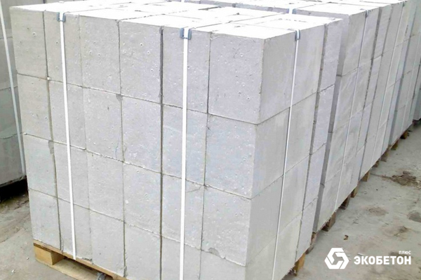 Газобетон по выгодным ценам