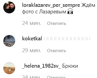 Развод на пользу пошел: помолодевшая Ани Лорак удивила фанатов смелым образом