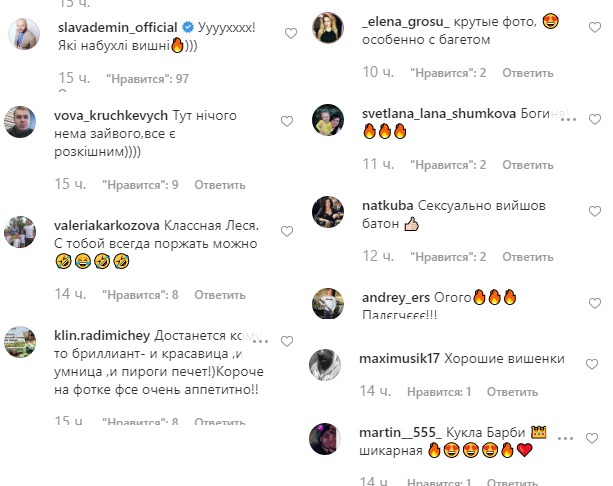 Леся Никитюк примерила стильные образы в яркой фотосессии для глянца