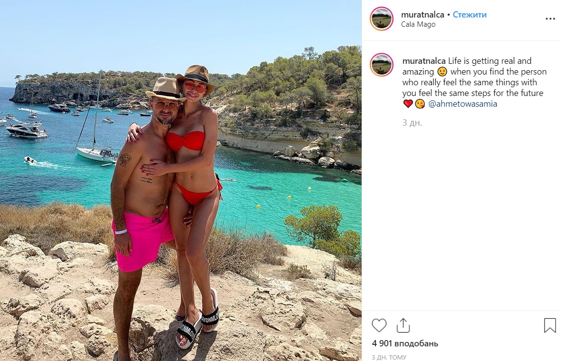 Любов сильніше зла: дівчина екс-чоловіка Лорак вперше розповіла про стосунки з Муратом