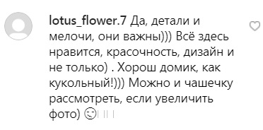 &quot;Счастье в мелочах&quot;: Сергей Бабкин впечатлил расслабленным отдыхом на Сардинии