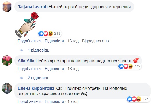 Моя первая леди: Зеленский восхитил сеть трогательным фото с супругой