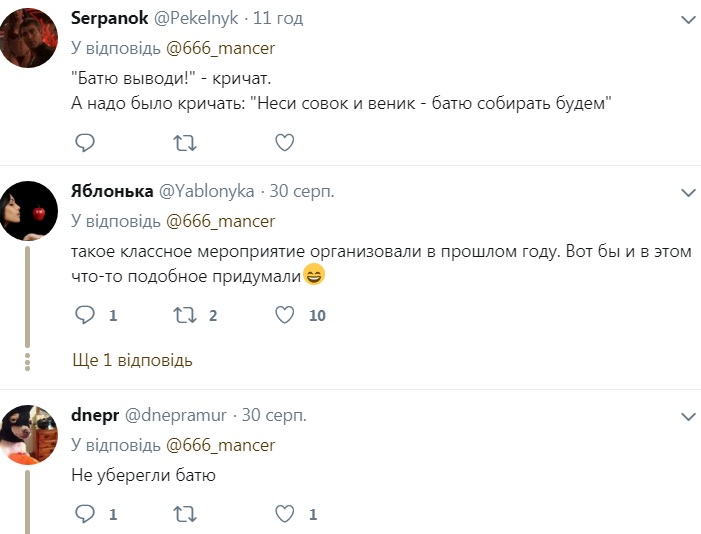 Годинами можна дивитися: в мережі показали нове відео вбивства Захарченко