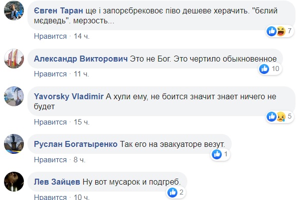 Почувствуй себя Богом: коп из Одессы похвастался ездой с пивом в руке