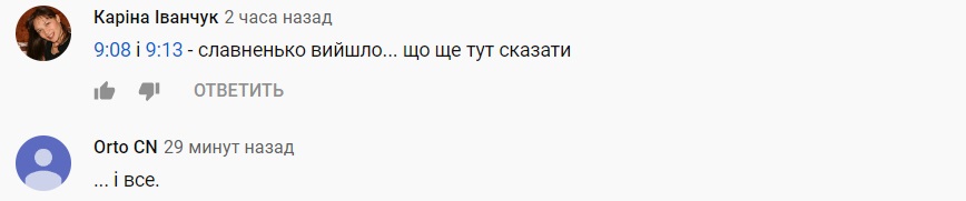 Богдан спантеличив зверненням до Зеленського: до Нового року - і все (відео)