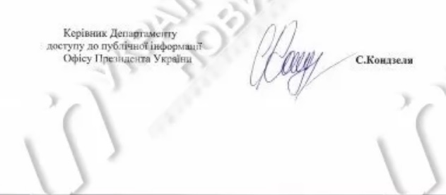 100 днів президентства Зеленського: за чий рахунок зняли інтерв'ю
