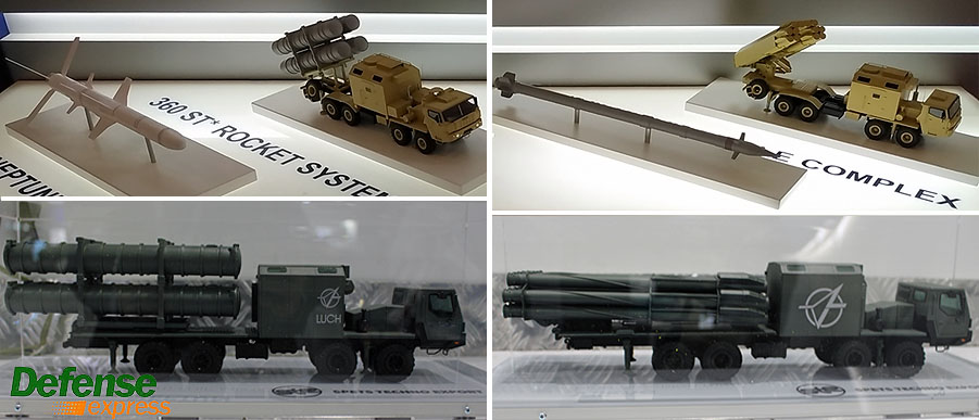 Оновлені комплекси &quot;Нептун&quot; та &quot;Вільха&quot; можуть бути прийняті на озброєння інших країн