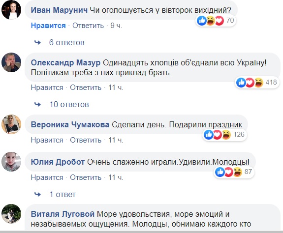 Зеленський окрилив українців &quot;переможною&quot; заявою