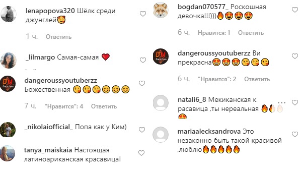 &quot;Тропиканка&quot;: Настя Каменских в эффектном шелковом платье прогулялась по джунглям