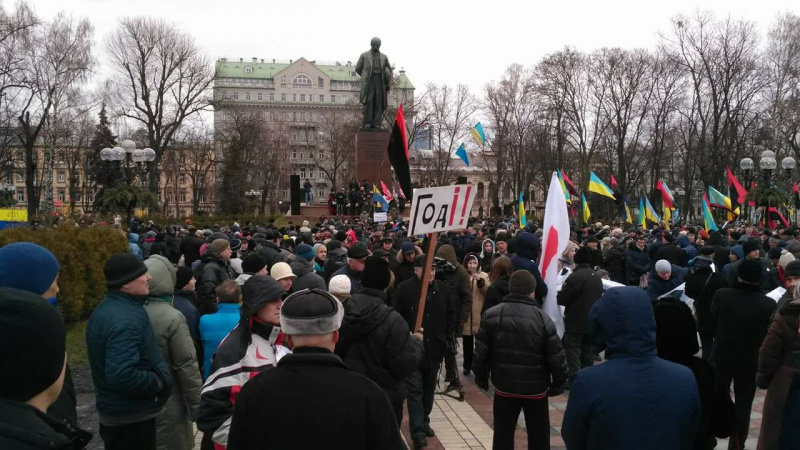 В Киеве начался &quot;Марш за будущее&quot;
