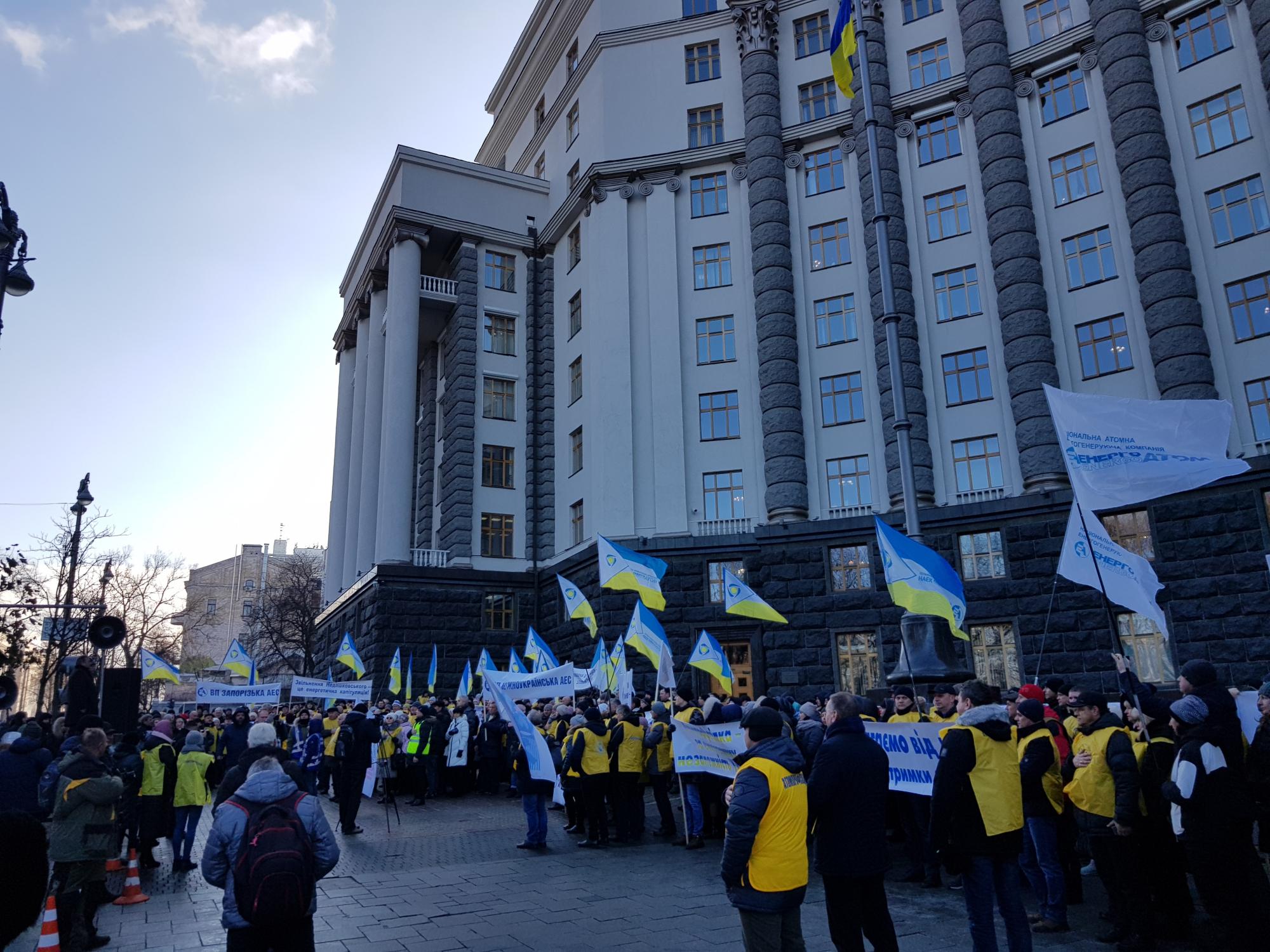 В Атомпрофспілці вимагають відставки Оржеля і повернення в "Енергоатом" Недашковського