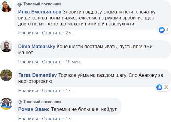 В Киеве мужчина жестоко избил вахтершу и сбежал (видео 18+)