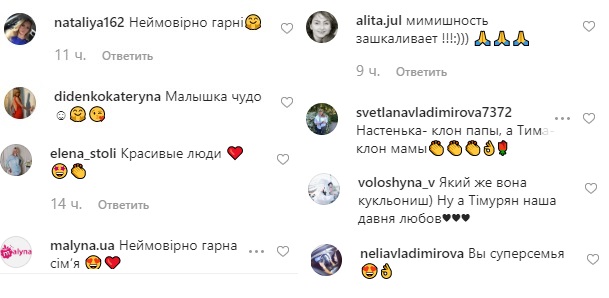 Идеальный семейный тандем: Александр Стоянов растрогал нежным фото с детьми