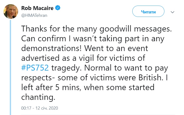 Посол Британії спростував інформацію про участь у демонстраціях в Ірані