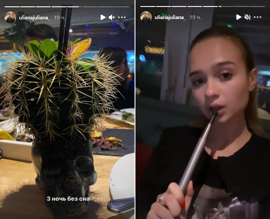 Українки "з Дубая" похвалилися відпочинком в ресторані Києва в розпал локдауну