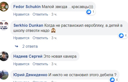 В Киеве мужчина шокировал поступком с ребенком: отец года