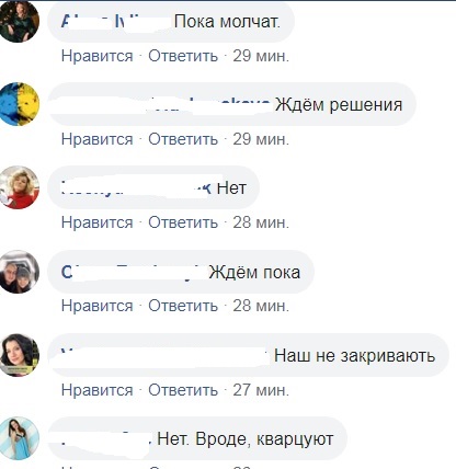 Карантин в Україні: як будуть працювати дитячі садки