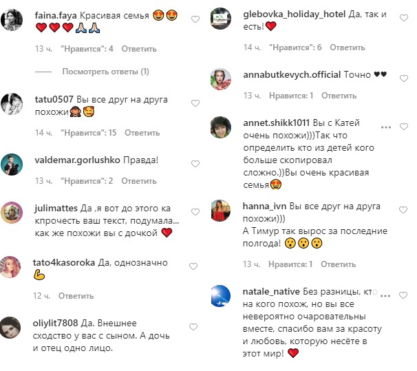 На кого похожи? Александр Стоянов умилил семейным портретом с женой и детьми