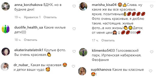 Вирвалися на свободу: Слава з НеАнгелів показала дітям світ "особливої розкоші і багатства"