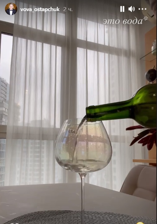 Владимир Остапчук показал ремонт своей новой квартиры в киевском ЖК