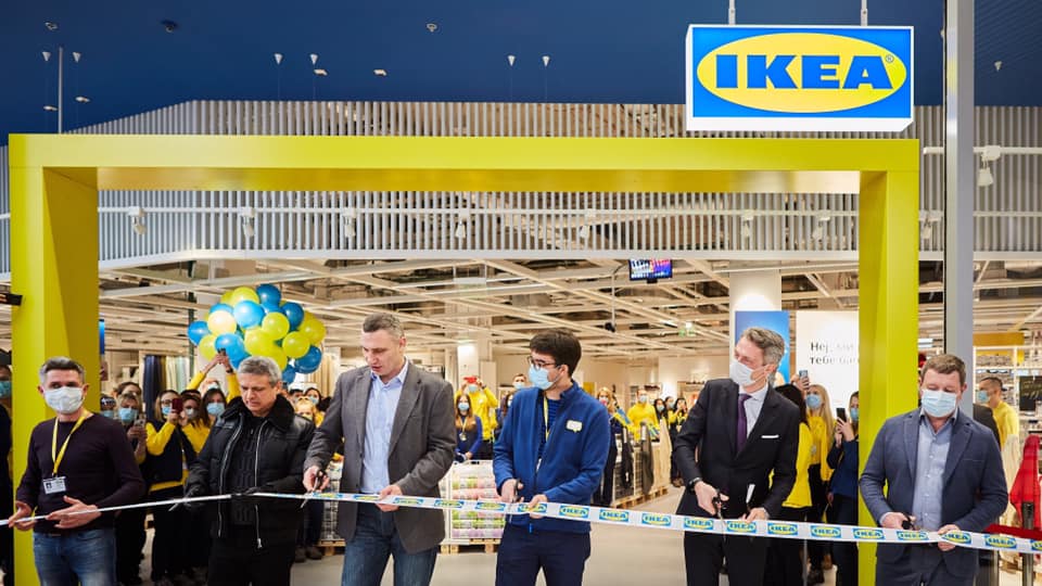 IKEA офіційно відкрила свій перший магазин в Україні: як він виглядає