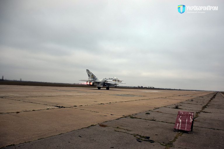 Украинска армия получила улучшенный самолет-разведчик: зрелищное видео