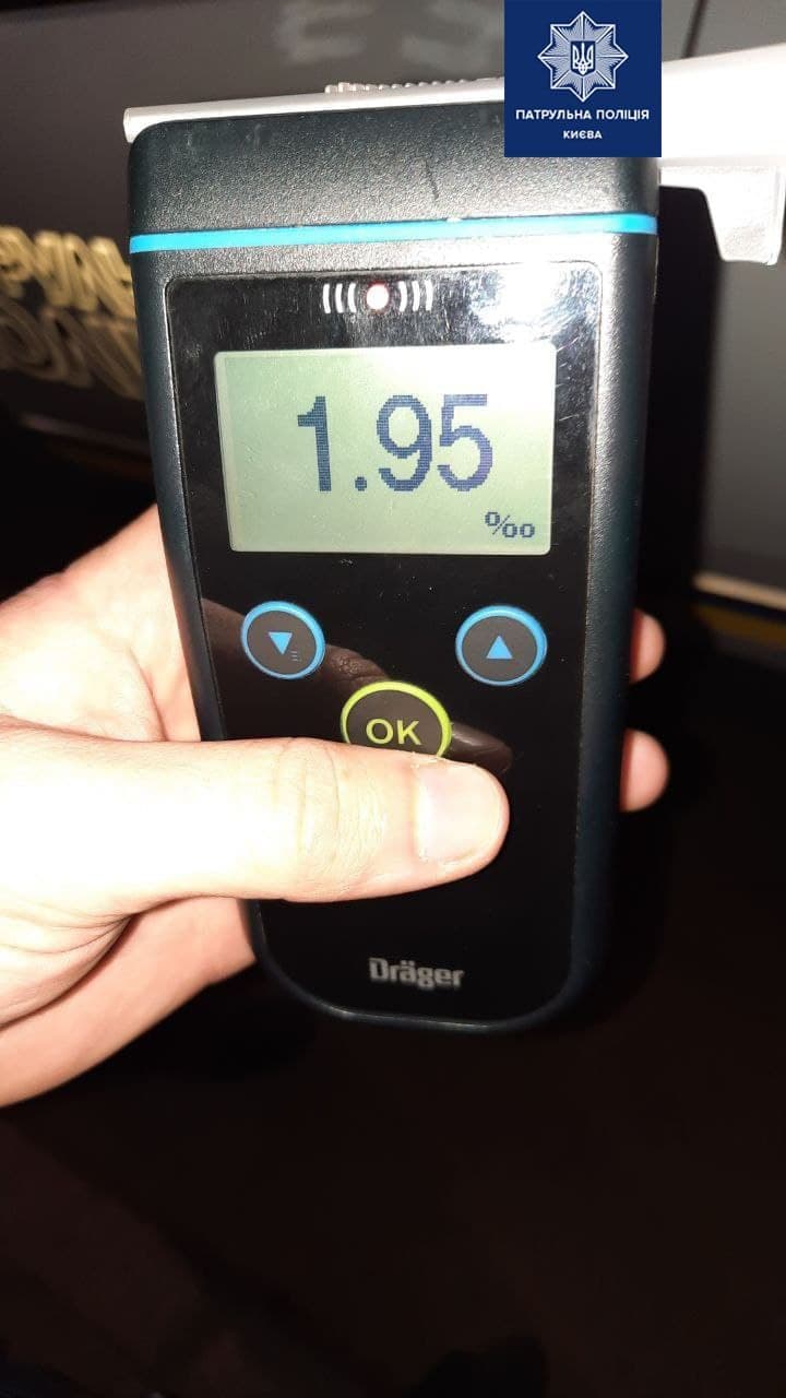 В Киеве пьяный иностранец протаранил "Дом Петра І": как наказали водителя (фото)