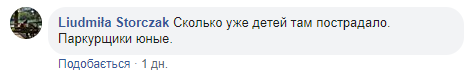 Под Днепром подростки выбросили ребенка из окна недостроя: подробности инцидента