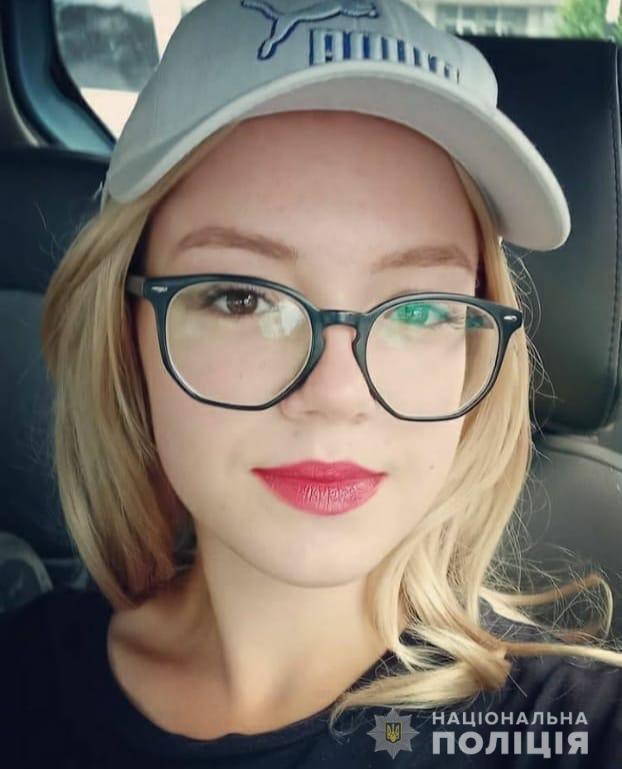 Поехала в Киев подзаработать и загадочно исчезла: полиция разыскивает 17-летнюю блондинку