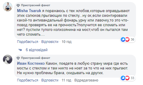 Кияни влаштували краш-тест на &quot;мосту Кличка&quot; і розсварили мережу (відео)