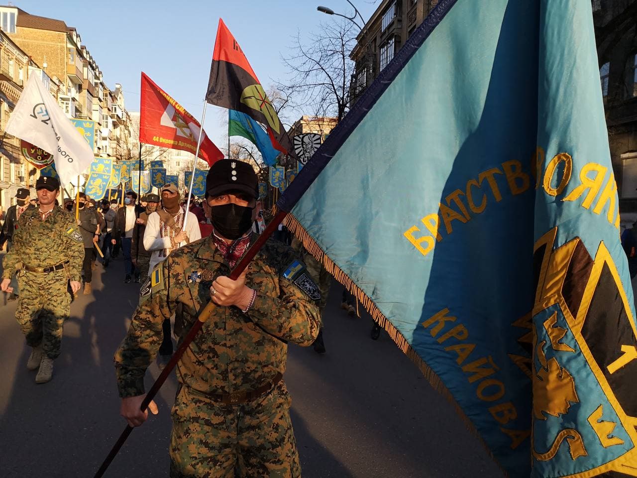 В Киеве провели марш вышиванок в честь дивизии &quot;Галичина&quot;: как это было (видео)