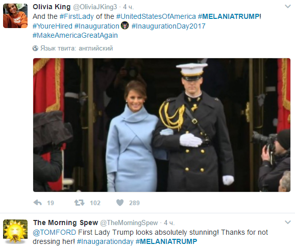 Меланія Трамп "скопіювала" легендарний наряд Жаклін Кеннеді