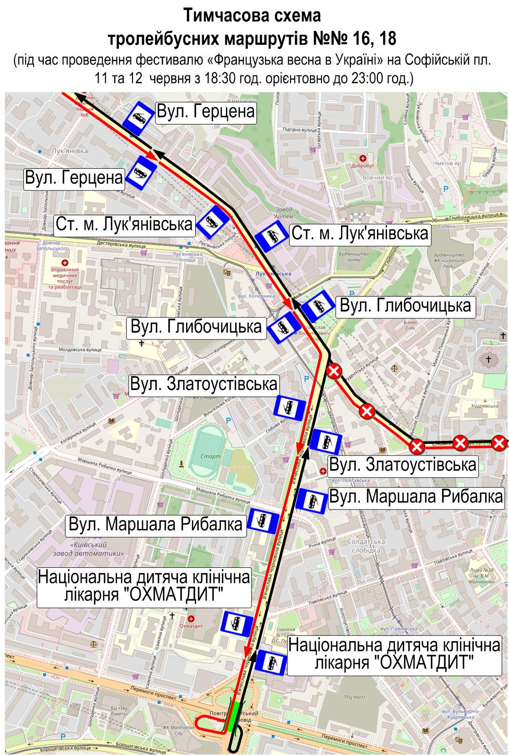 У Києві 11 та 12 червня транспорт курсуватиме по-іншому: схема руху