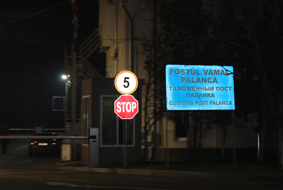 Із Одеси видворено чергового &quot;злодія в законі&quot;