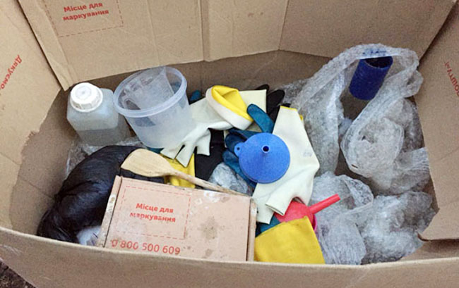 В Донецкой области ликвидировали нарколабораторию