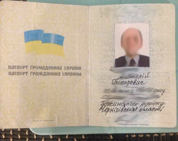 Правоохоронці затримали у Києві банду, яка заволоділа нерухомістю на 30 млн гривень