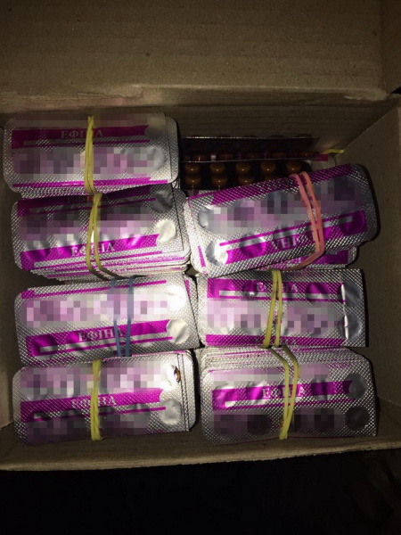 СБУ задержала наркогруппировку, в состав которой входили работники Нацполиции