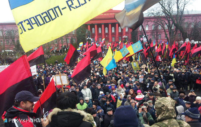 Марш за імпічмент: близько 3 тис. активістів зібралися біля університету Шевченка