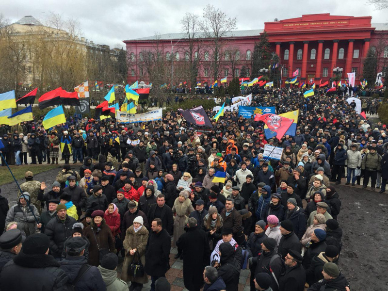 У Києві розпочався &quot;Марш за майбутнє&quot;