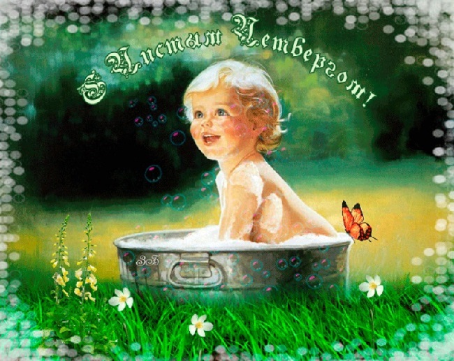 Чистый четверг 2020: красивые поздравления в картинках и открытках