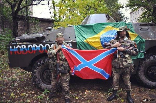 СБУ задержала наемника из Южной Америки, который воевал за ДНР