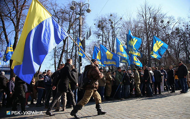 Возле Рады проходит марш &quot;против олигархов&quot; (трансляция)