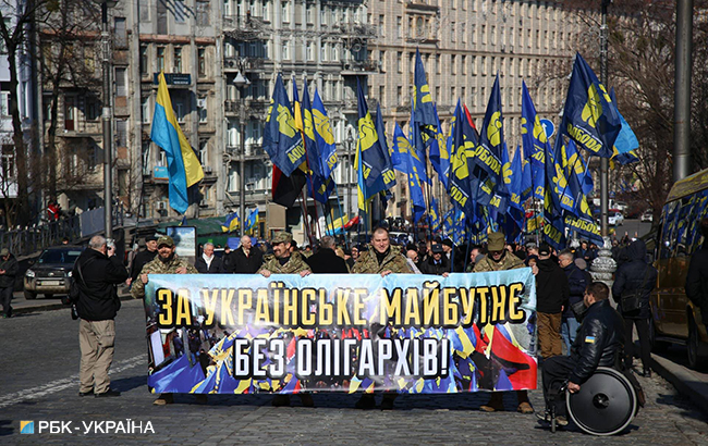 Возле Рады проходит марш &quot;против олигархов&quot; (трансляция)