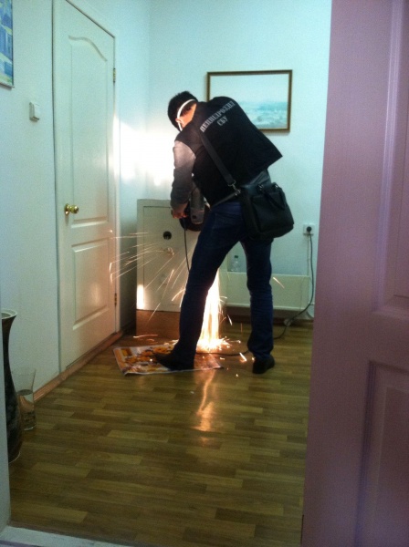 Затримання