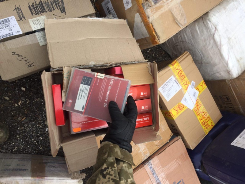 В зоні АТО за добу затримали незаконні вантажі на 2 млн гривень