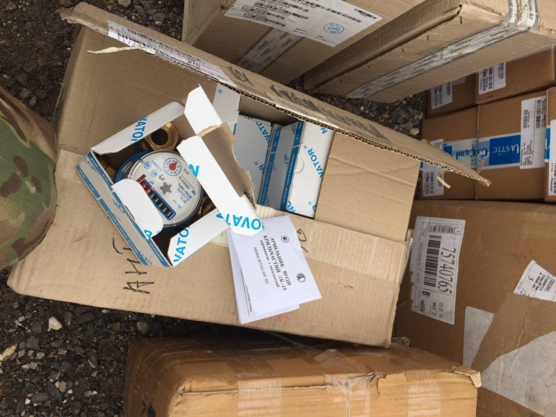 В зоні АТО за добу затримали незаконні вантажі на 2 млн гривень